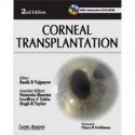 CORNEAL TRANSPLANTATION book by VAJPAYEE
