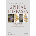 BASIC SCIENCE OF SPINAL DISEASE book by Alok D Sharan - Back Cover