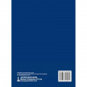 WORLD CLINICS PCCM PULMONARY MANIFESTATIONS OF SYSTEMIC.DISEASES.JULY 2013 VOL.2 NO.2 book by Jindal - Additional Image 4