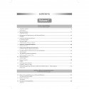 Textbook of Perinatal Medicine (2 Volumes) book by Kurjak Asim - Additional Image 6