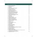 SATALOFF'S COMPREHENSIVE TB.OF OTOLARY.HEAD&NECK SURGERY FACIAL PLASTIC & RECONSTRUC.SURGERY VOL.3 book by Sclafani Anthony P -