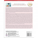Mastering Orthopedic Techniques Revision Knee Arthroplasty book by Rajesh Malhotra & Deepak Gautam - Additional Image 4