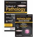 Textbook of Pathology (Free Pathology Quick Review) book by Harsh Mohan