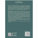 Companion for Obstetrics and Gynecology: Practical Examination, 17/E for MBBS and OBG PG Students | Point-wise Tabulated Pra… -