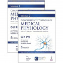 Comprehensive Textbook of Medical Physiology (2 Vol Set), 5/E for MBBS Students | Clinically Integrated Approach with 200+ C… -