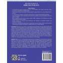 Decision Making in Rheumatology for DM/DrNB Postgraduates & Rheumatology Fellows | Case-Based Clinical Reasoning, Diagnostic… -