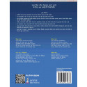 105 IAP Guidelines for Parents and Caregivers (Hindi Edition) | Child Care Guide for Health and Disease from Newborn to Teen… -