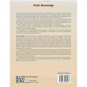 Fetal Neurology, 2/E for Obstetricians, Perinatologists and Fetal Medicine Specialists | KANET-Based Fetal Neurobehavior Ass… -