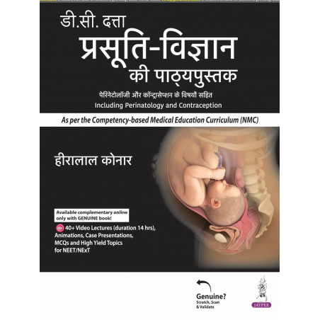 DC DUTTA'S TEXTBOOK OF OBSTETRICS (HINDI) book by Hiralal Konar