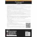 ESSENTIALS OF MEDICAL MICROBIOLOGY (SUKSHM JEEV VIGYAN) (HINDI) book by Apurba S Sastry, Sandhya Bhatt - Additional Image 4