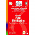 AICOG MANUAL OF FETAL MONITORING: RIGHT INTERPRETATION FOR RIGHT DECISION (63RD ALL INDIA CONGRESS O book - Back Cover