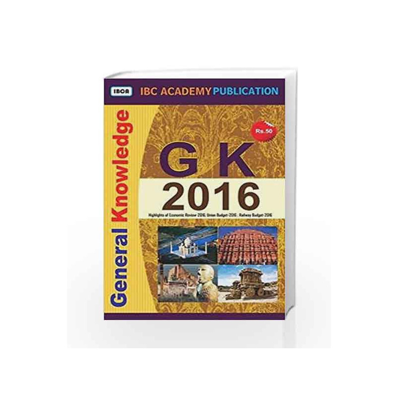 General Knowledge 2016 by Domain Expert Book-9788192649597