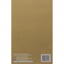 AICOG MANUAL ON UROGYNECOLOGY book by Malhotra Jaideep - Additional Image 4