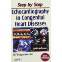 Step By Step Echocardiography In Congenital Heart Diseases With Dvd-Rom book by Vijayalakshmi - Back Cover