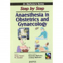 Step By Step Anaesthesia In Obst.& Gyn. With Photo Cd-Rom:(Dr.Malhotra Series) book by Tewari - Back Cover