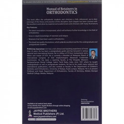MANUAL OF RETAINERS IN ORTHODONTICS book by Jeyaraman Prithiviraj - Additional Image 4