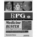 Rxpg Series Medicine Buster with High-Yield Facts book by Sharma