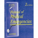 Manual of Medical Emergencies book by L.C. Gupta, P.G. Raman