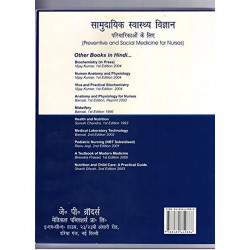 PREVENTIVE AND SOCIAL MEDICINE FOR NURSES(HINDI) book by Bansal - Additional Image 4