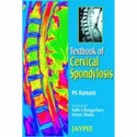 Textbook of Cervical Spondylosis book by Ramani