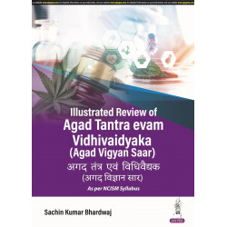 ILLUSTRATED REVIEW OF AGAD TANTRA EVAM VIDHIVAIDYAKA (AGAD VIGYAN SAAR) book by Sachin Kumar Bhardwaj