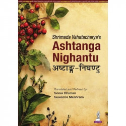 SHRIMADA VAHATACHARYA'S ASHTANGA NIGHANTU (HINDI) book by SONIA DHIMAN, Suwarna Meshram - Back Cover