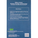 MCQs on Dental Anatomy, Histology and Embryology book by Chandra - Additional Image 3