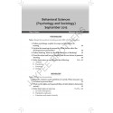 Psychology & Sociology Nursing for GNM (1st Year): Solved Papers with Important Theory 2016-2007 book by Sharda Poonam - Additio