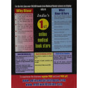 Rds General Medicine (Raffle Dental Series) book by Ahmed - Additional Image 3
