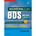 Qrs For Bds Iv Year, Vol 1 book by Jyotsna Rao