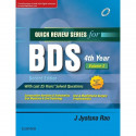 QUICK REVIEW SERIES FOR BDS 4TH YEAR VOL-2 book by Jyotsna Rao