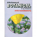 A DICTIONARY OF BOTANICAL TERMS (2007) book by A UMA SAMBAMURTY