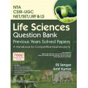 Life Sciences Question Bank Previous Years Solved Papers A Handbook for Competitive Examinations - 2024 book by R.S. Sengar,…