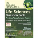 Life Sciences Question Bank Previous Years Solved Papers A Handbook for Competitive Examinations - 2024 book by R.S. Sengar,… -