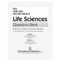 Life Sciences Question Bank Previous Years Solved Papers A Handbook for Competitive Examinations - 2024 book by R.S. Sengar,… -