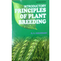 Introductory Principles Of Plant Breeding 2Ed (Pb 2020) book by CHAUDHARY R C