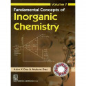 Fundamental Concepts Of Inorganic Chemistry Vol 7 (Pb 2019) book by DAS
