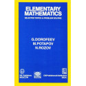 Elementary Mathematics Selected Topics And Problem Solving (Pb 2000) book by G. DOROFEEV, M. POTAPOV