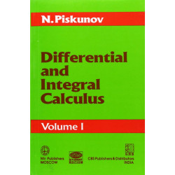 Differential And Integral Calculus Vol 1 (Pb 1996) book by PISKUNOV N