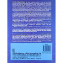 CONCISE COLLEGE PHYSICS VOL 2 (2005): Volume 2 (Concise College Physics: Waves, Optics, Electricity, and Electronics) book b… -