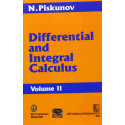 Differential And Integral Calculus Vol 2 (Pb 1996): v. II book by PISKUNOV N