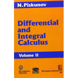 Differential And Integral Calculus Vol 2 (Pb 1996): v. II book by PISKUNOV N