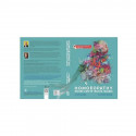 Homoeopathy Natures Way Of Holistic Healing 2Ed (Pb 2024) book by KPS Dhama, Suman Dhama - Additional Image 4