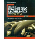HAND BOOK OF ENGINEERING MATHEMATICS WITH GATE TUTOR VOL 2 (PB 2016) book by KUMAR S.