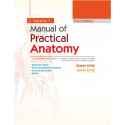 MANUAL OF PRACTICAL ANATOMY 3ED VOL 1 UPPER AND LOWER LIMB (PB 2026) book by Nafis Ahmad Faruqi - Additional Image 5