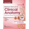 Manipal Manual of Clinical Anatomy Volume 2 , 2nd ed. book by MADHYASTHA S.