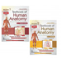 Textbook of Human Anatomy, 2/e | with COLOR ATLAS and Clinical Integration Volume (Upper Limb) 1 and Volume 2 (Thorax) (PB 2…