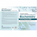 Competency Based Logbook and Practical Manual in Biochemistry for First Professional MBBS , 1D | (PB -2026) book by Poonam A… -