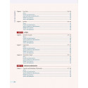Conceptual Review Of Biochemistry 4Ed (Pb 2022) book by PAHWA S P - Additional Image 7