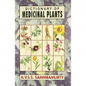 DICTIONARY OF MEDICINAL PLANTS (PB 2020) book by A UMA SAMBAMURTY - Back Cover